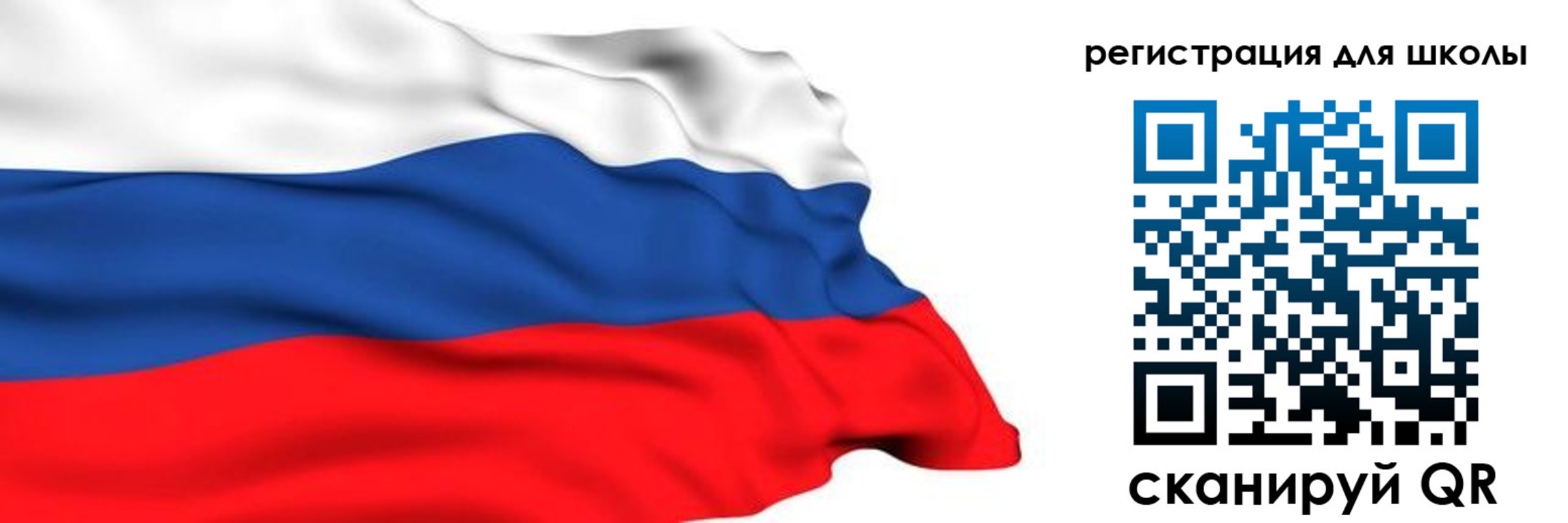временная регистрация госуслуги в Шадринске
